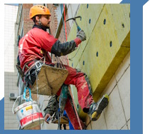 Услуги Высотные работы в Боре